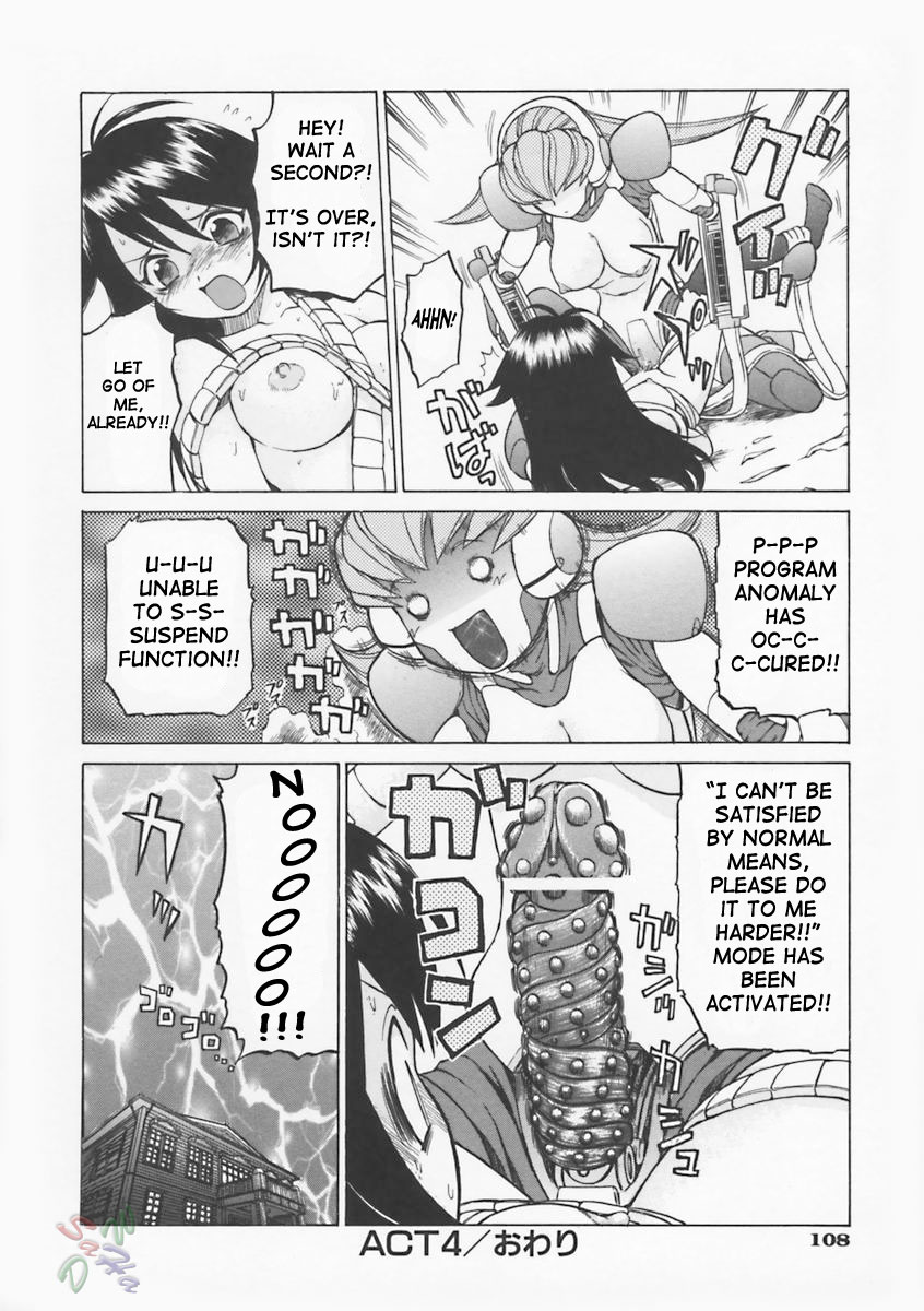 Petit-Roid 3 Chapter 4 - Page 19
