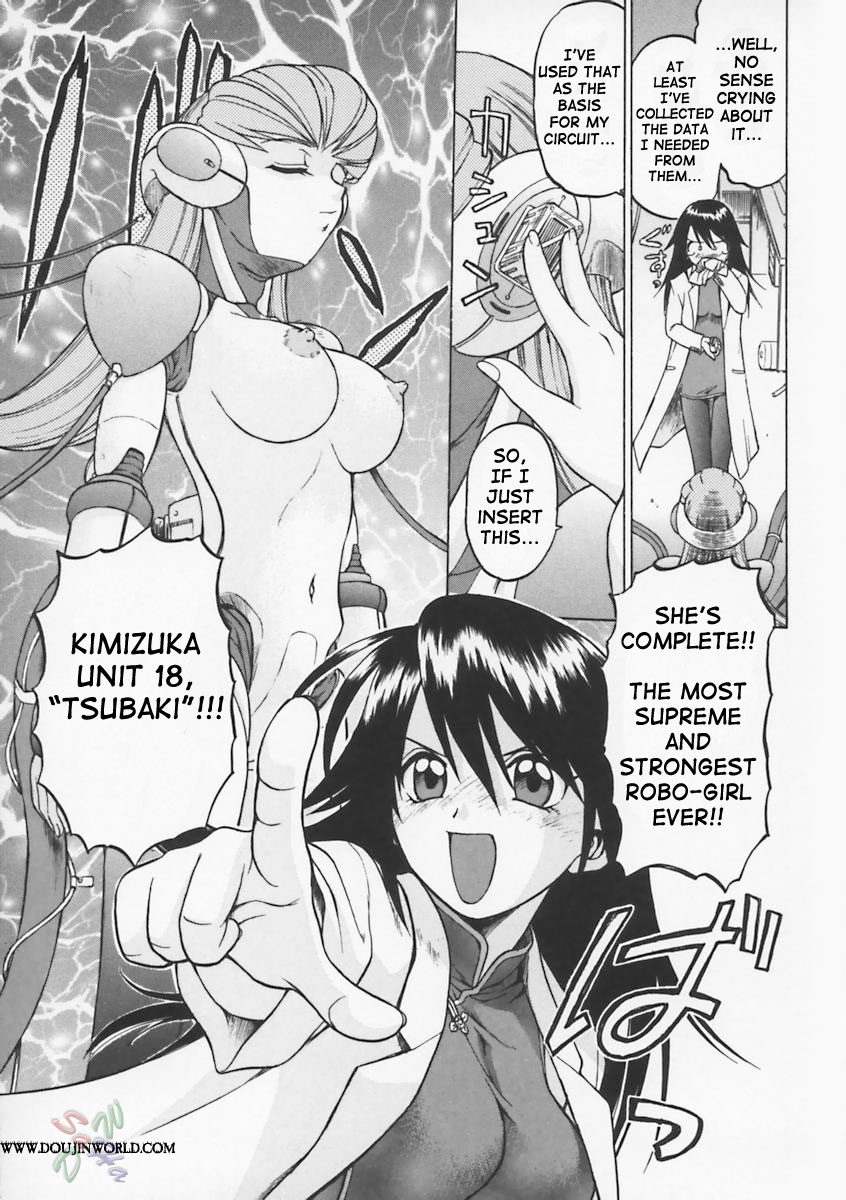 Petit-Roid 3 Chapter 4 - Page 4