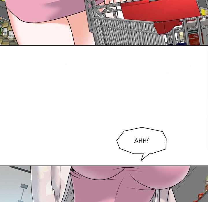 The Affair Chapter 21 - Page 94