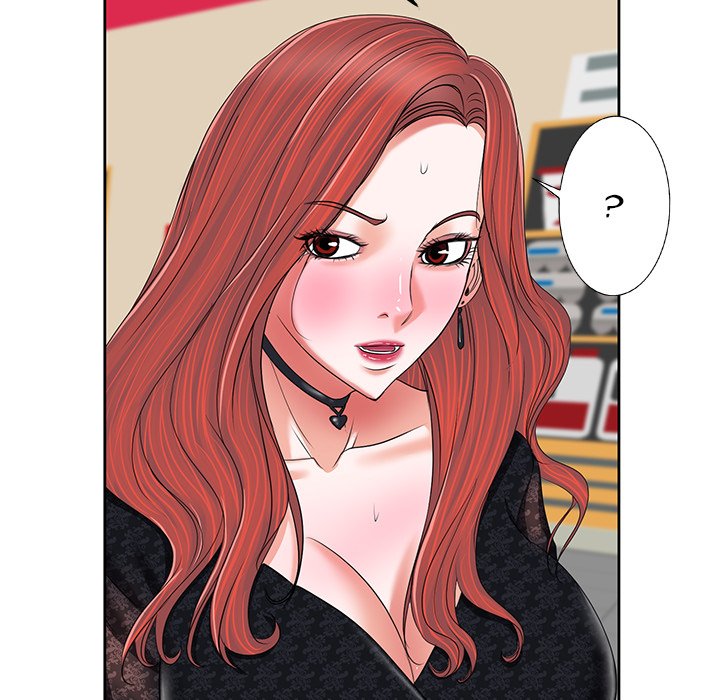 The Affair Chapter 4 - Page 16