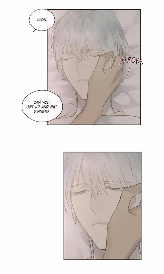 Royal Servant Chapter 41 - Page 36