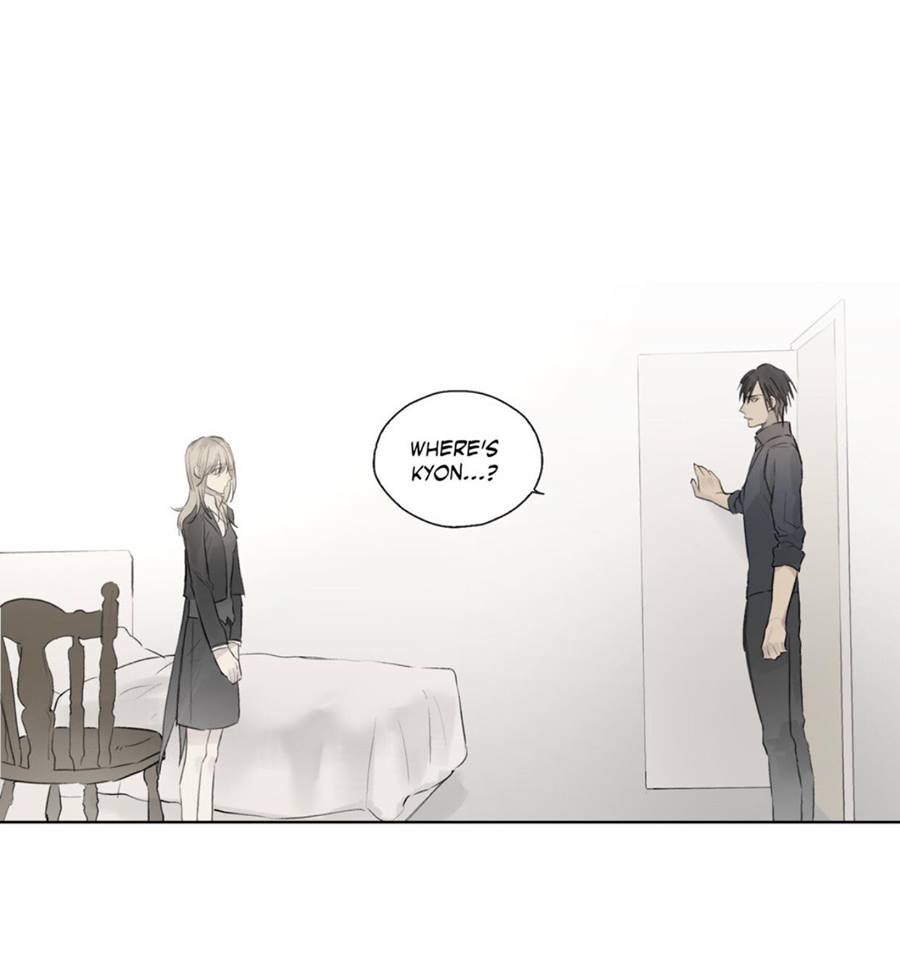 Royal Servant Chapter 41 - Page 9
