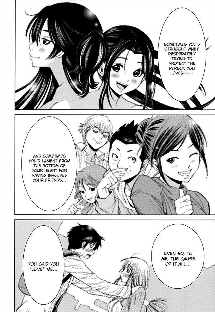 Nozoki Ana Chapter 113 - Page 16