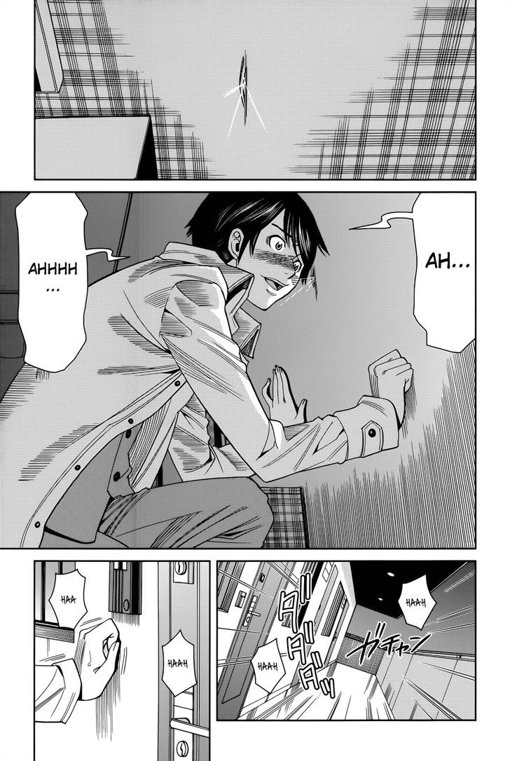 Nozoki Ana Chapter 117 - Page 15