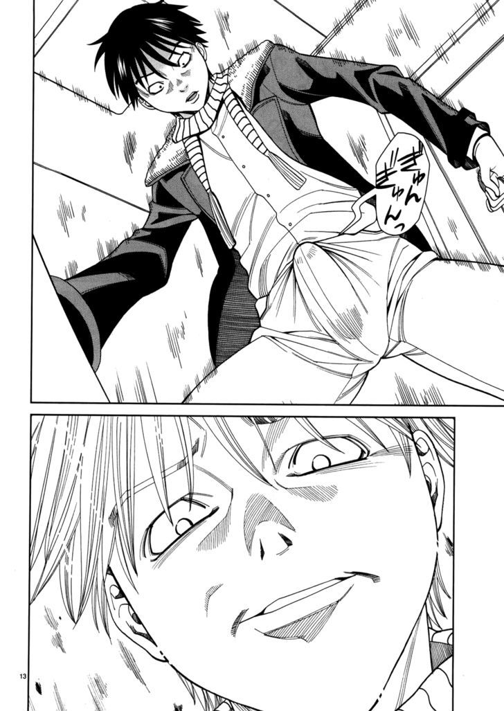 Nozoki Ana Chapter 43 - Page 14