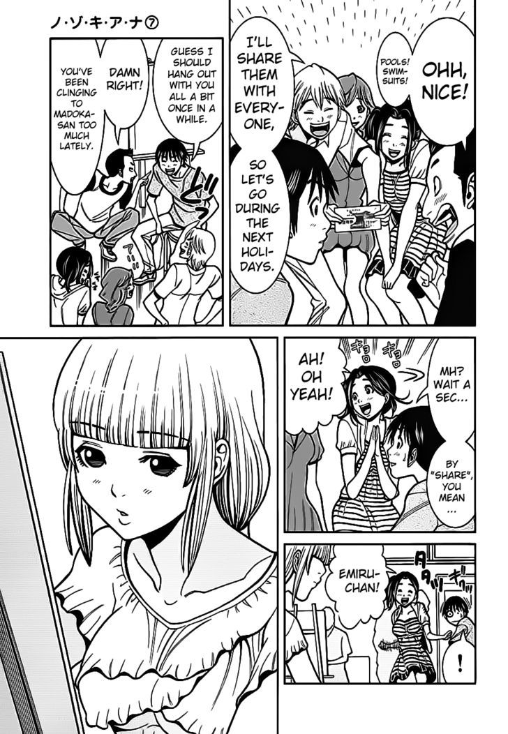 Nozoki Ana Chapter 59 - Page 19