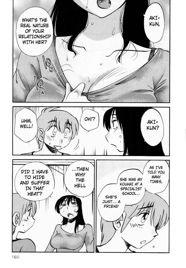 Rakujitsu no Pathos Chapter 15 - Page 11