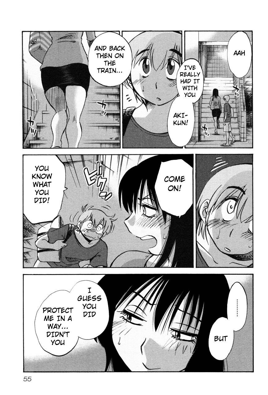 Rakujitsu no Pathos Chapter 18 - Page 16