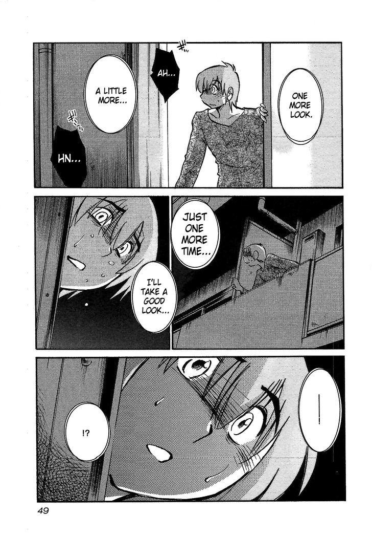 Rakujitsu no Pathos Chapter 2 - Page 15