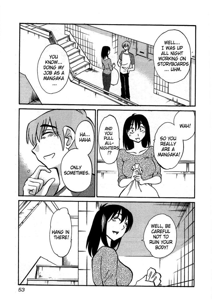 Rakujitsu no Pathos Chapter 2 - Page 19