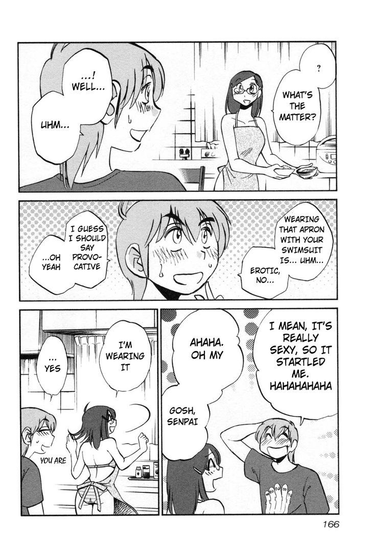 Rakujitsu no Pathos Chapter 23 - Page 4