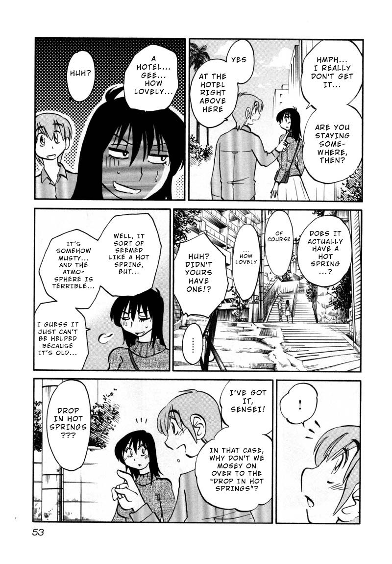 Rakujitsu no Pathos Chapter 39 - Page 21