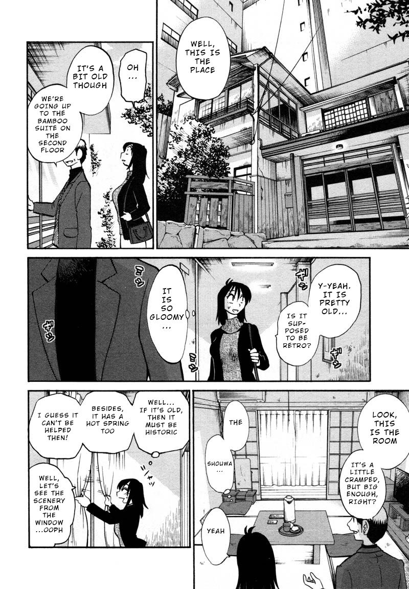 Rakujitsu no Pathos Chapter 39 - Page 6