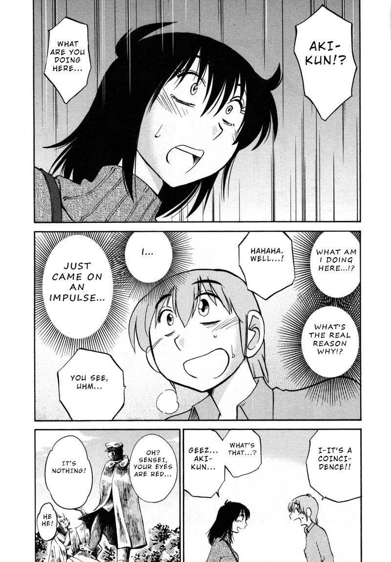 Rakujitsu no Pathos Chapter 40 - Page 19