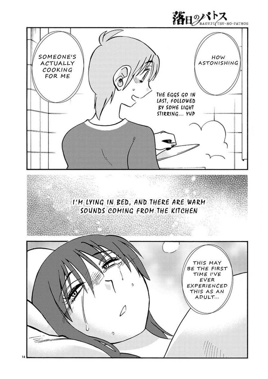 Rakujitsu no Pathos Chapter 54 - Page 15