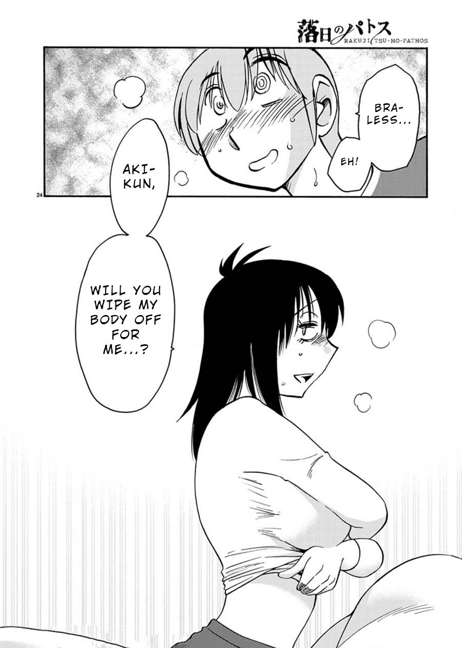 Rakujitsu no Pathos Chapter 54 - Page 25