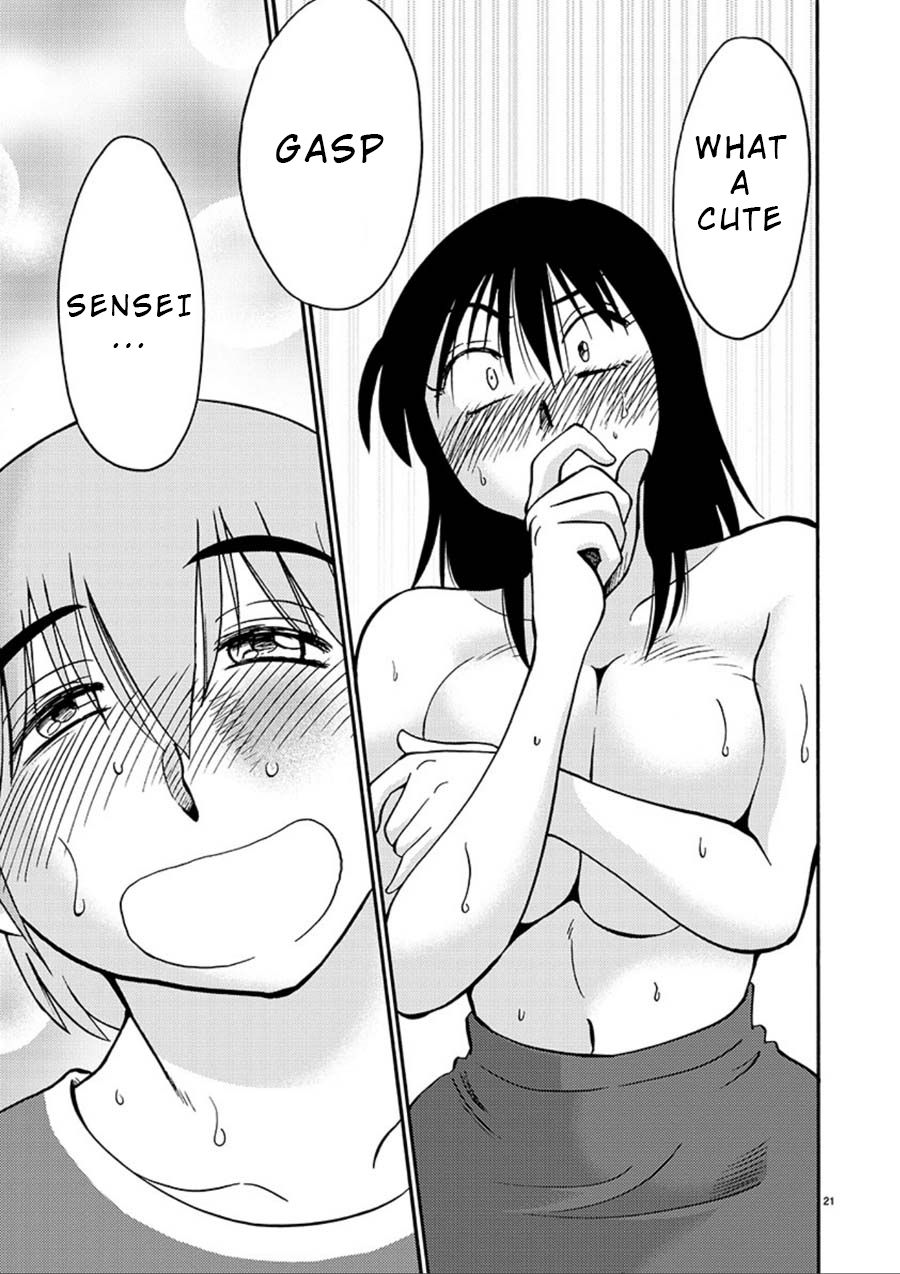 Rakujitsu no Pathos Chapter 55 - Page 20
