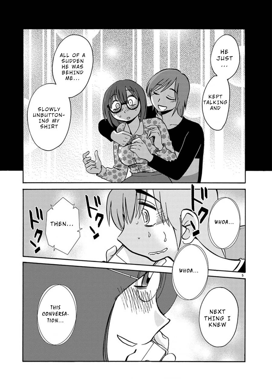 Rakujitsu no Pathos Chapter 60 - Page 5