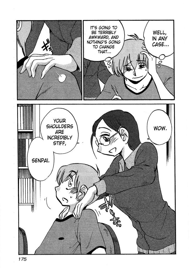 Rakujitsu no Pathos Chapter 7 - Page 17