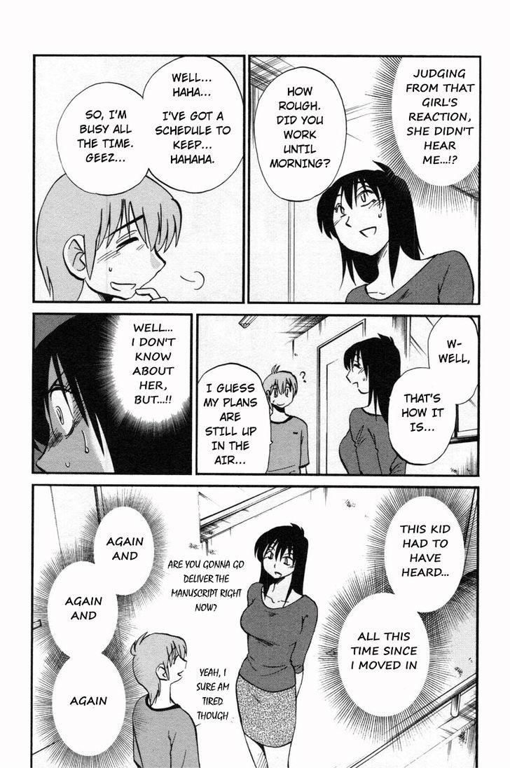 Rakujitsu no Pathos Chapter 9 - Page 27