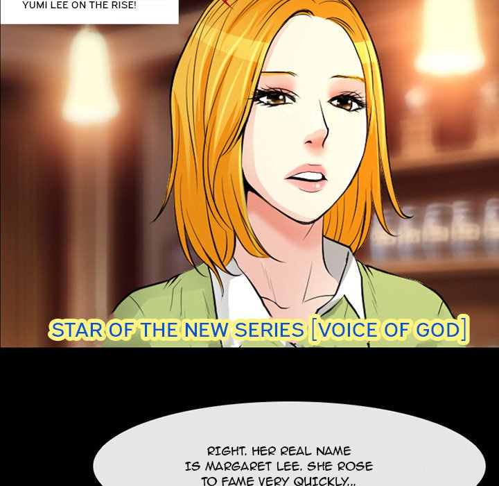 The Voice of God Chapter 14 - Page 34