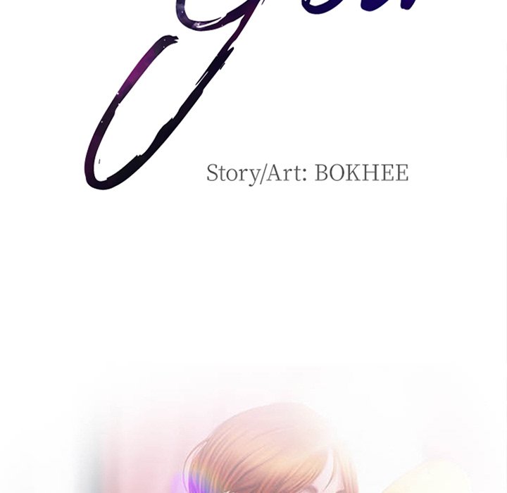 The Voice of God Chapter 17 - Page 12