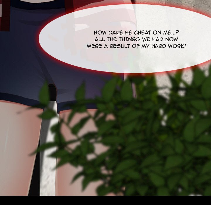 The Voice of God Chapter 4 - Page 47