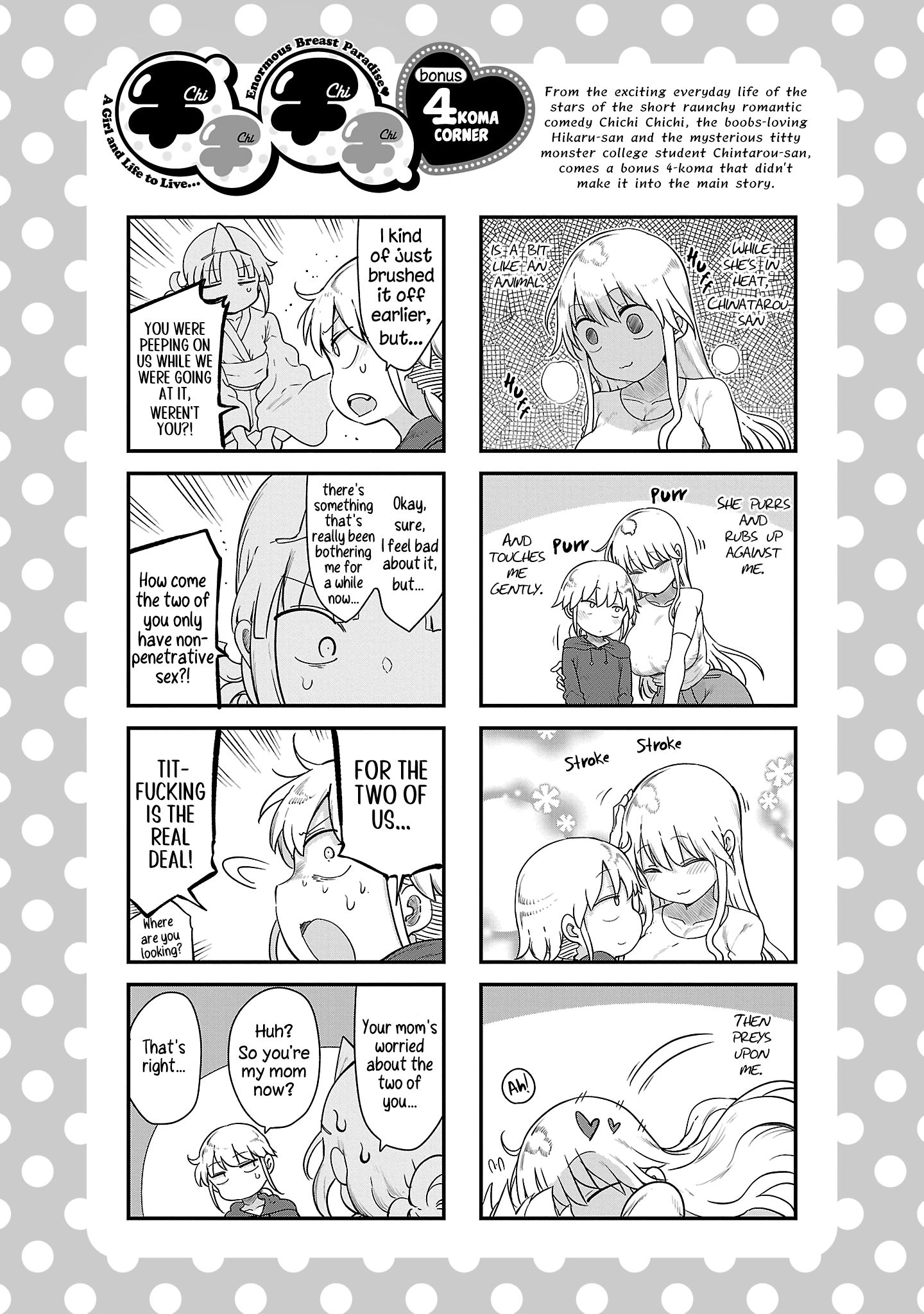 Chichi Chichi Chapter 100 - Page 12