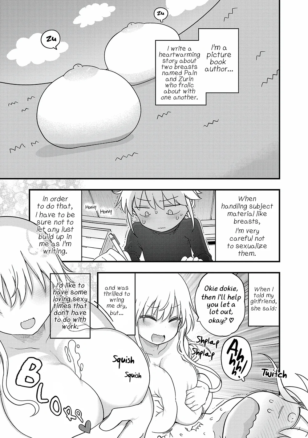 Chichi Chichi Chapter 107 - Page 1