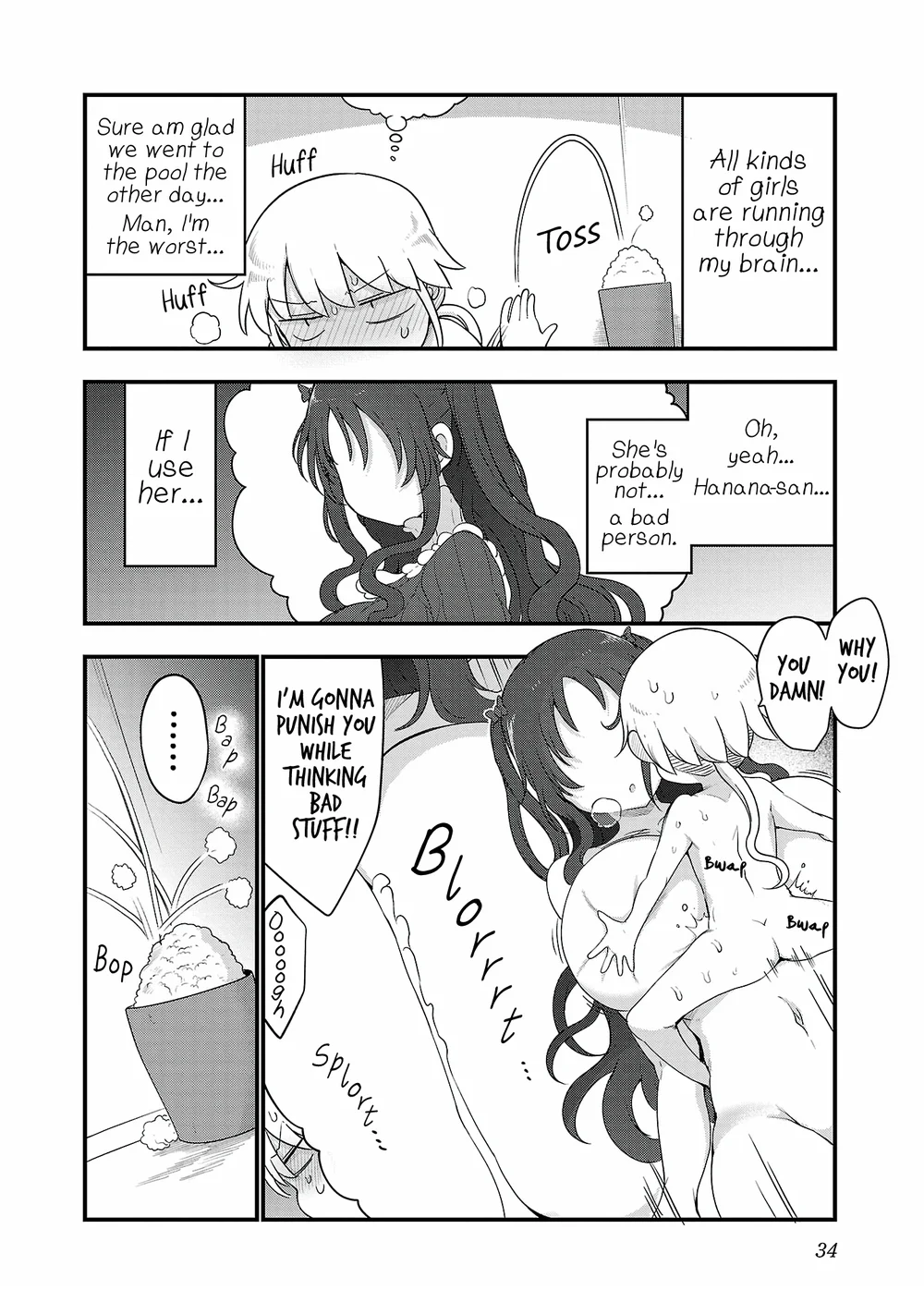 Chichi Chichi Chapter 107 - Page 8