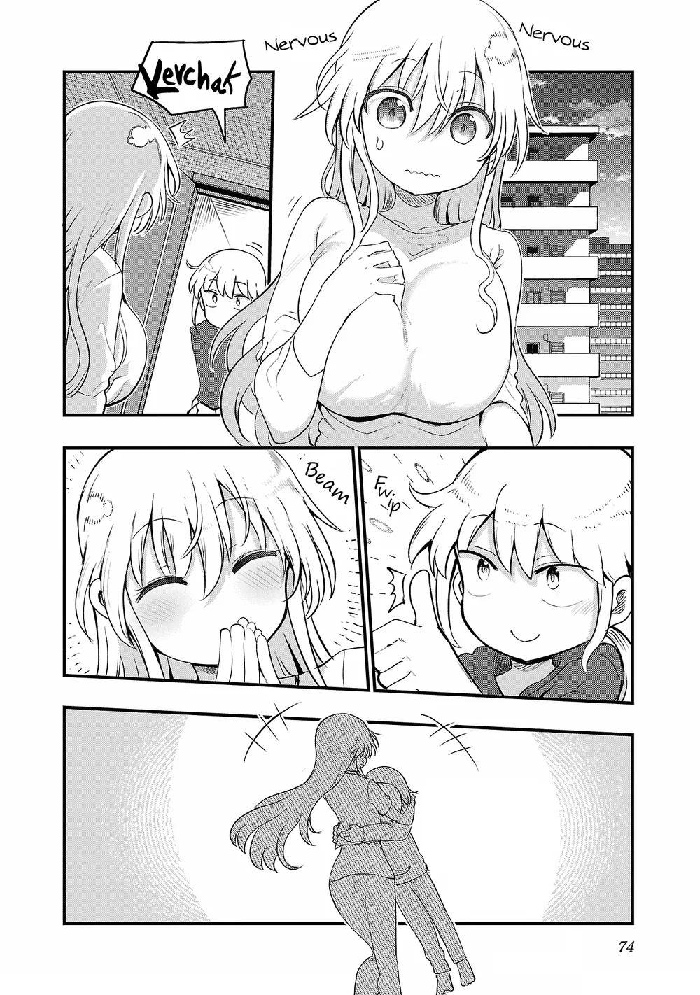 Chichi Chichi Chapter 110 - Page 12