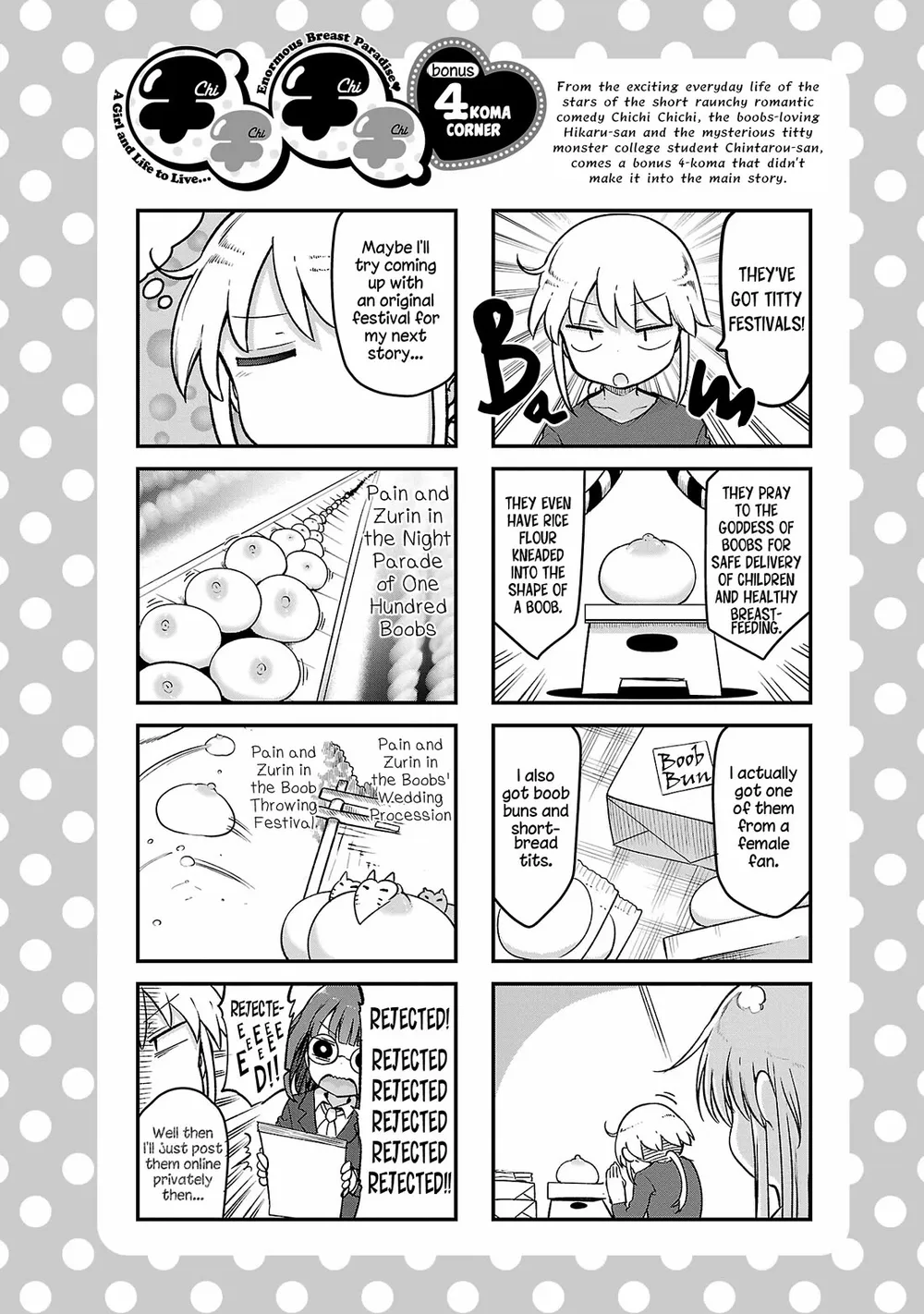 Chichi Chichi Chapter 112 - Page 12