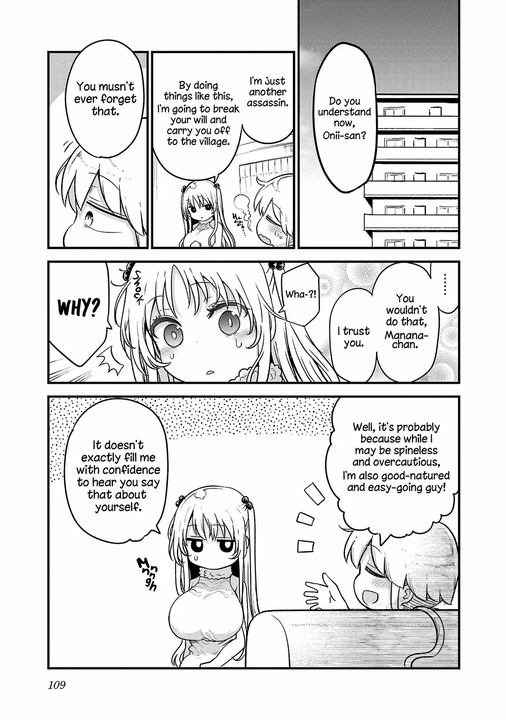 Chichi Chichi Chapter 113 - Page 11