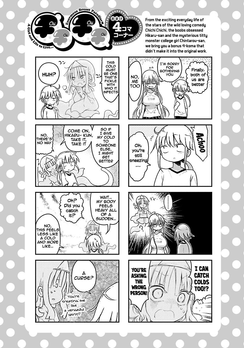 Chichi Chichi Chapter 59 - Page 12