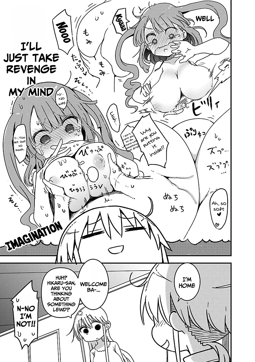 Chichi Chichi Chapter 61 - Page 11