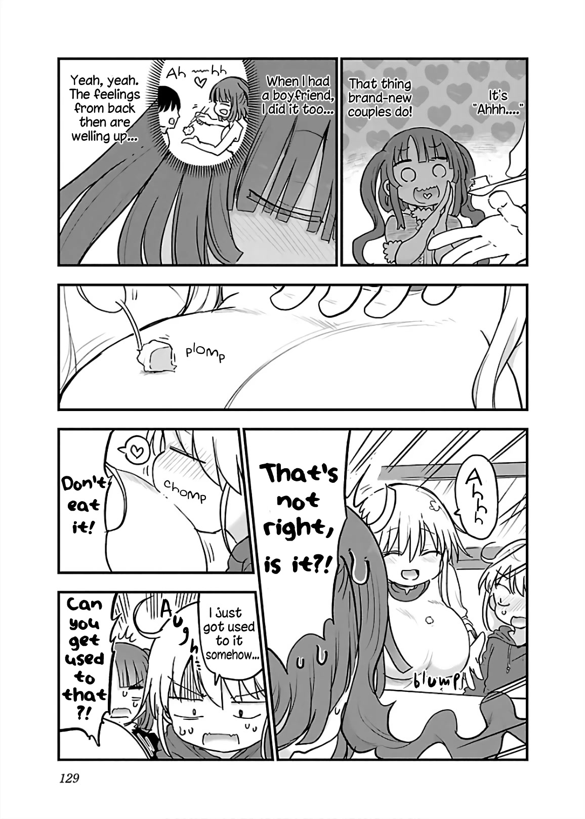 Chichi Chichi Chapter 66 - Page 5