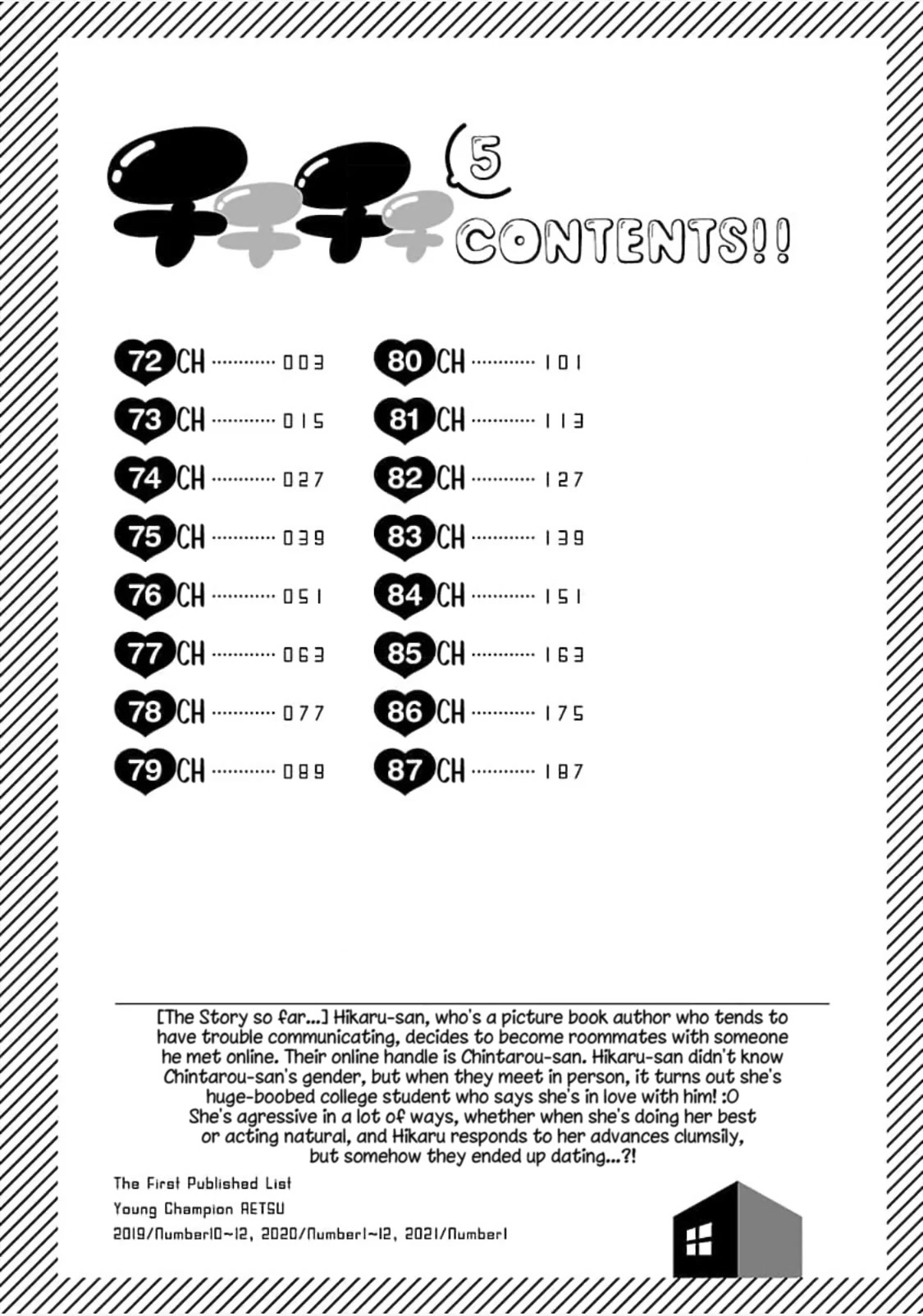 Chichi Chichi Chapter 72 - Page 3