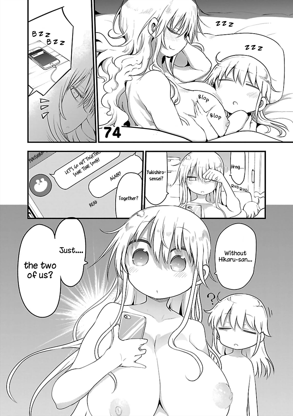 Chichi Chichi Chapter 74 - Page 1