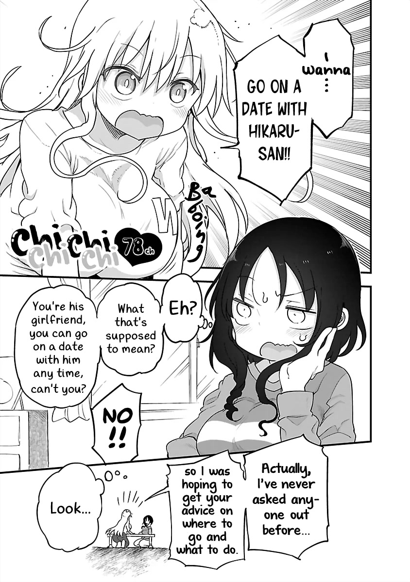 Chichi Chichi Chapter 78 - Page 1