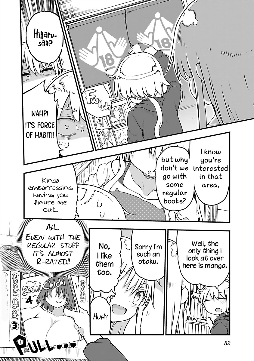 Chichi Chichi Chapter 78 - Page 6