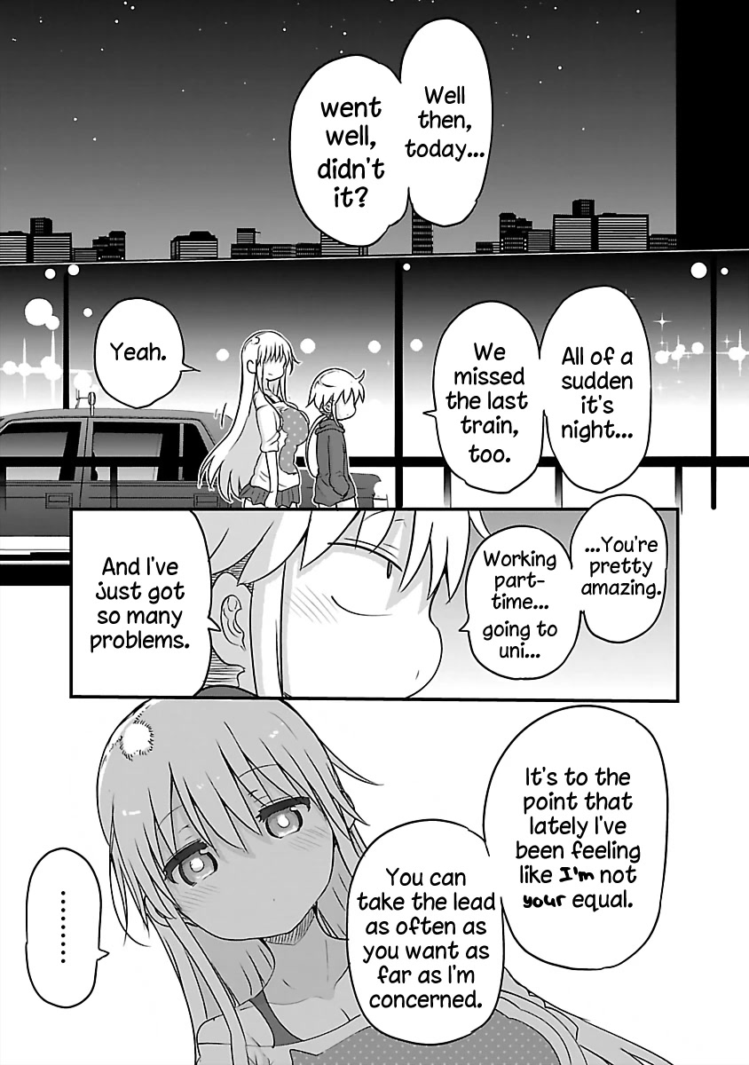 Chichi Chichi Chapter 78 - Page 9