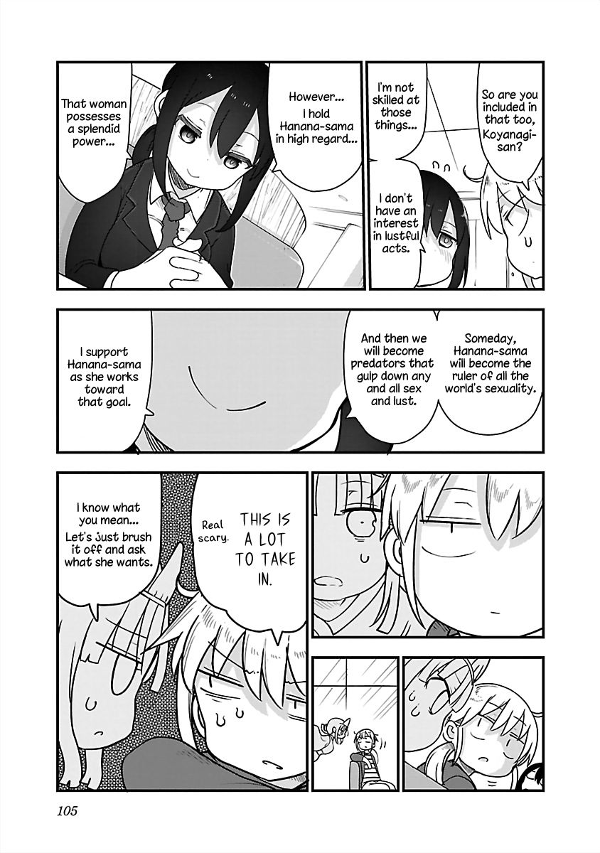 Chichi Chichi Chapter 80 - Page 5