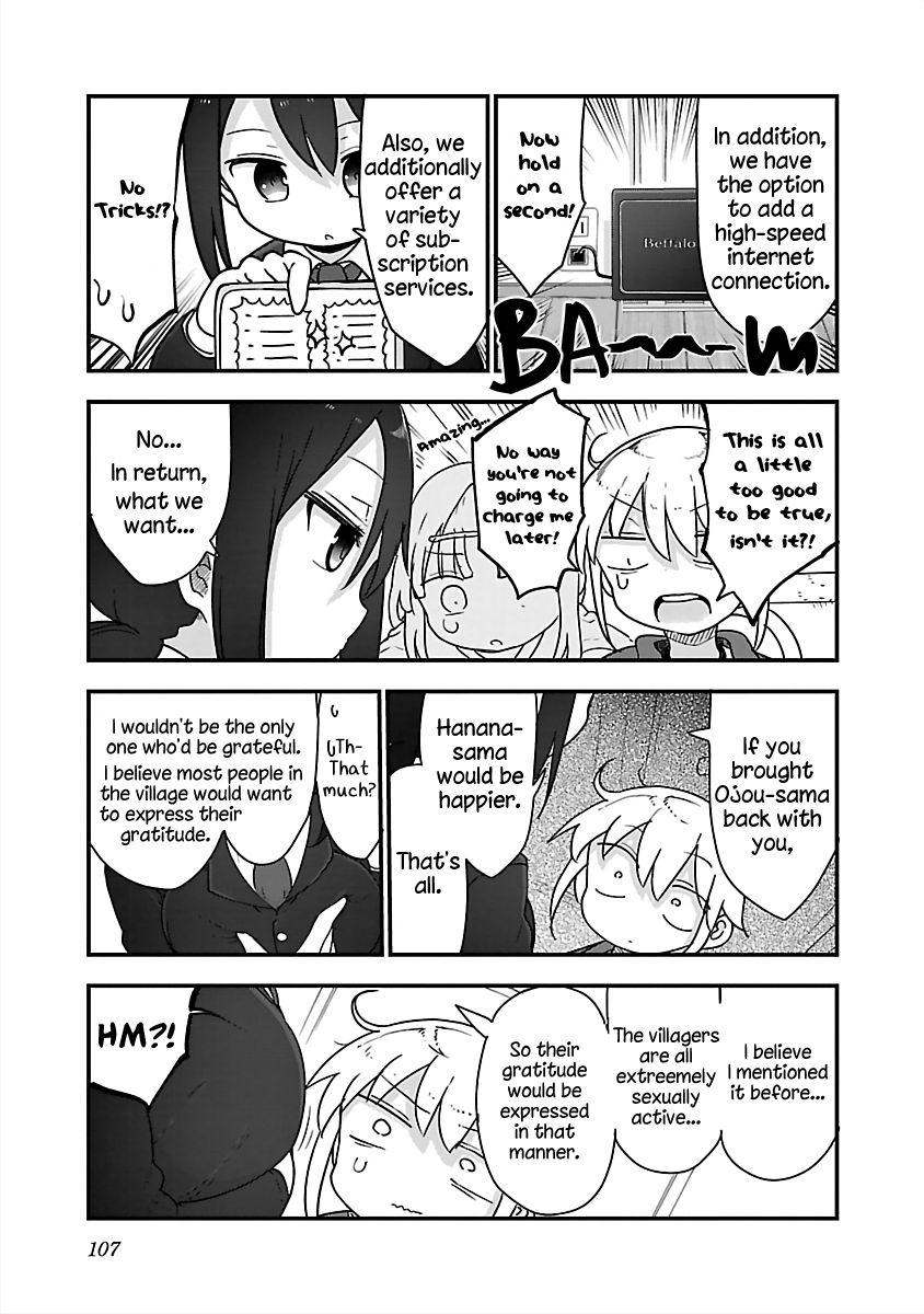 Chichi Chichi Chapter 80 - Page 7