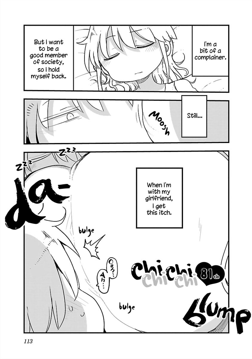 Chichi Chichi Chapter 81 - Page 1