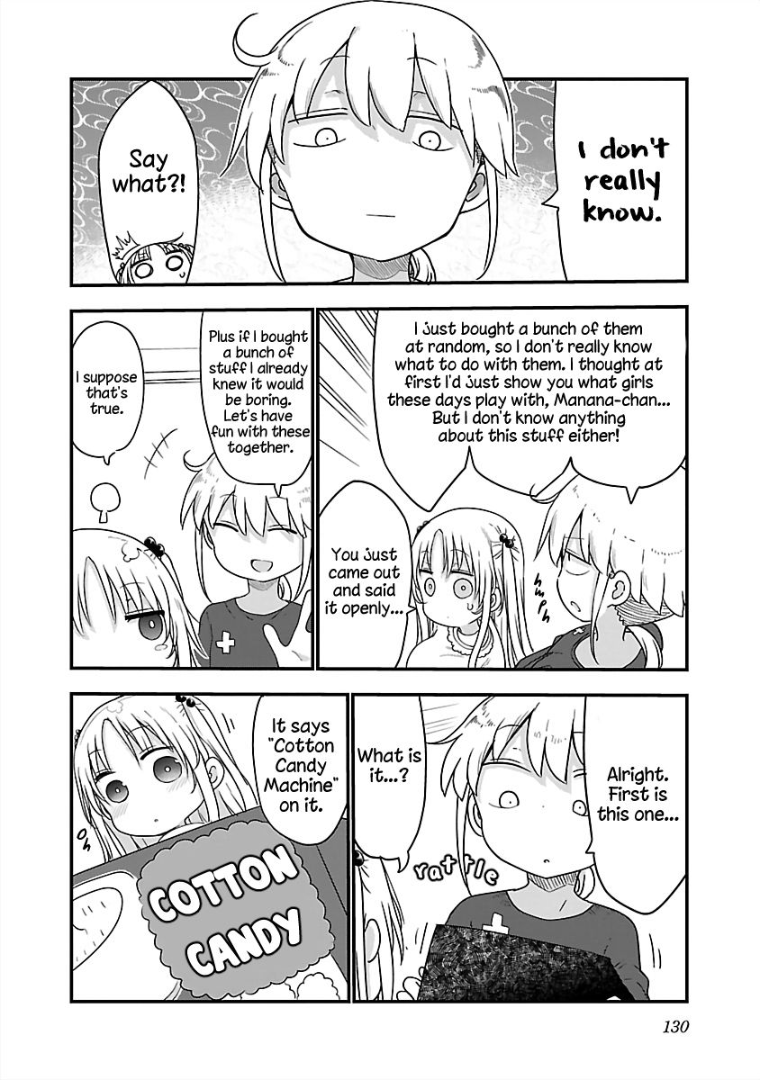 Chichi Chichi Chapter 82 - Page 4