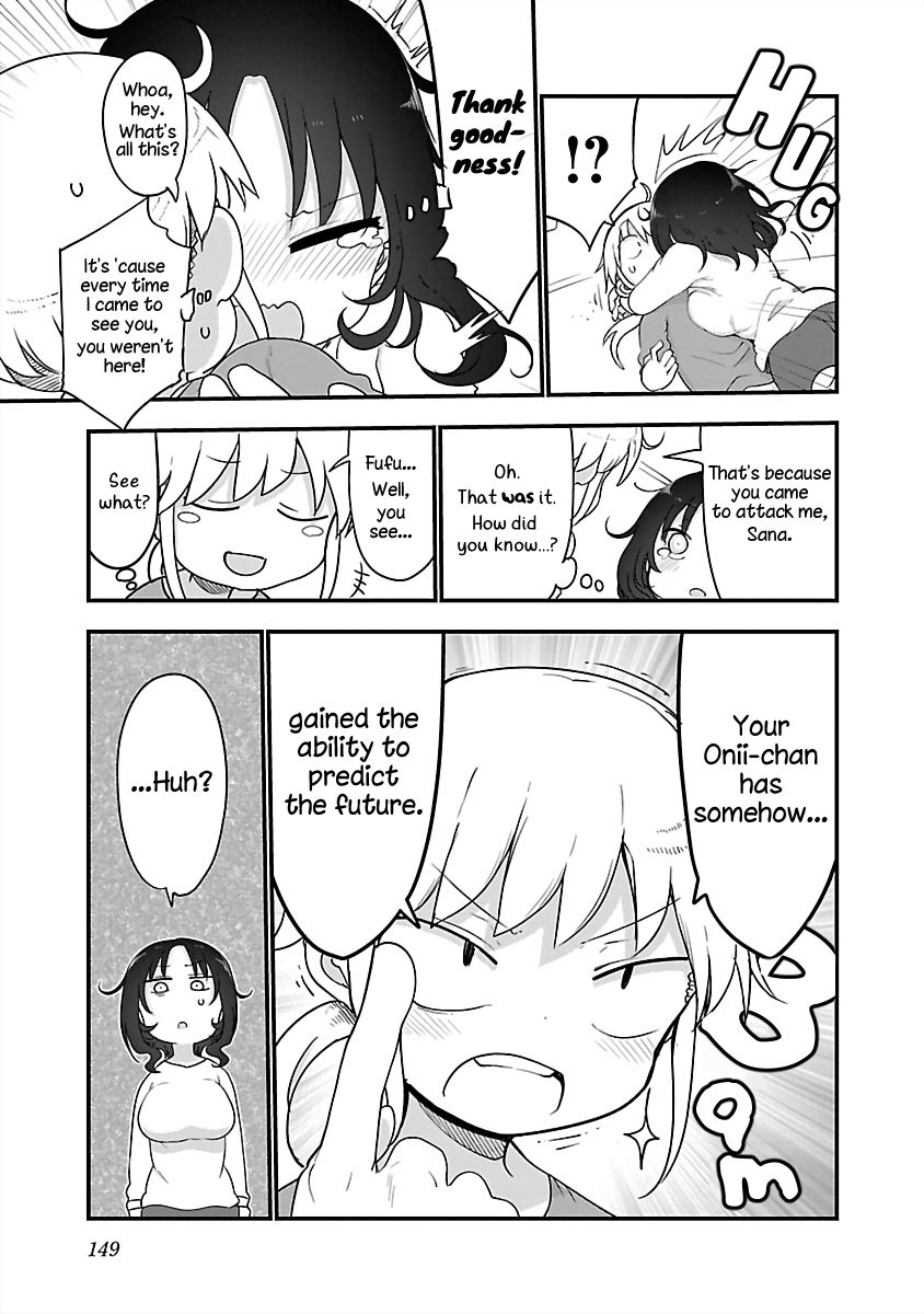 Chichi Chichi Chapter 83 - Page 11