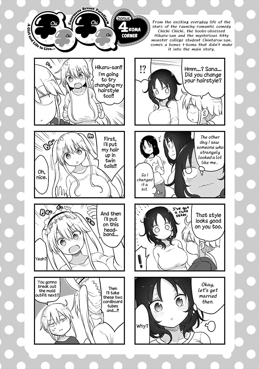 Chichi Chichi Chapter 83 - Page 12