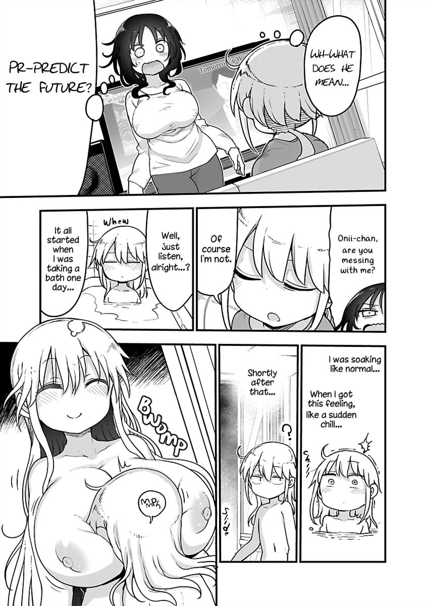 Chichi Chichi Chapter 84 - Page 1