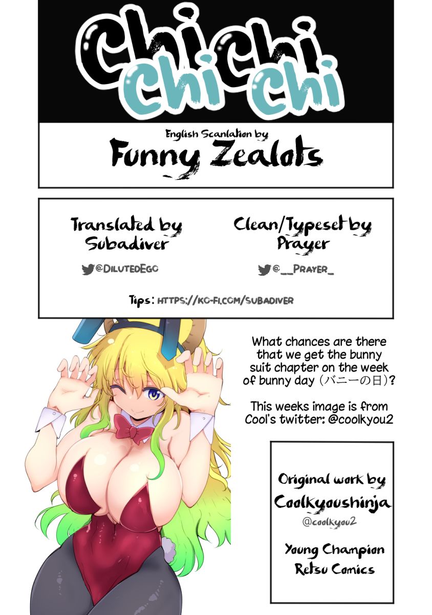 Chichi Chichi Chapter 84 - Page 13