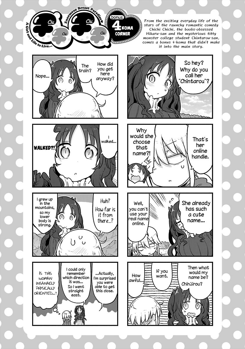 Chichi Chichi Chapter 85 - Page 12